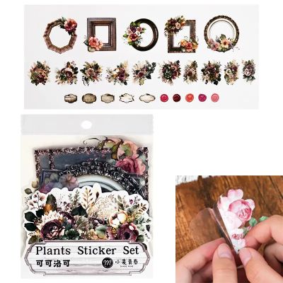 Стикери за декорация - Цветя и рамки