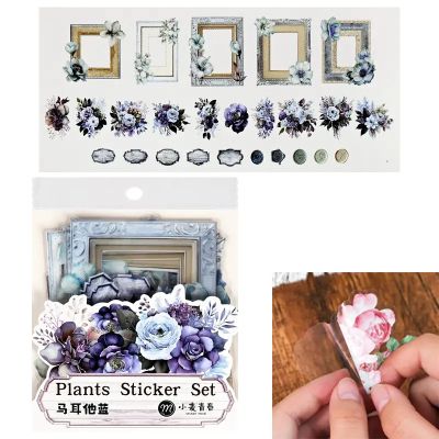 Стикери за декорация - Цветя и рамки