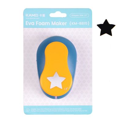 Перфоратор Звезда - голям