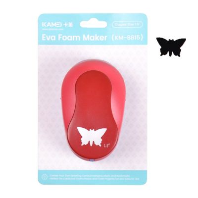  Перфоратор Пеперуда - голям