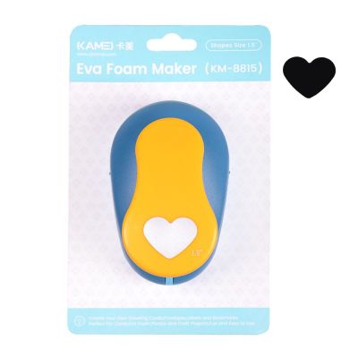 Перфоратор Сърце - голям