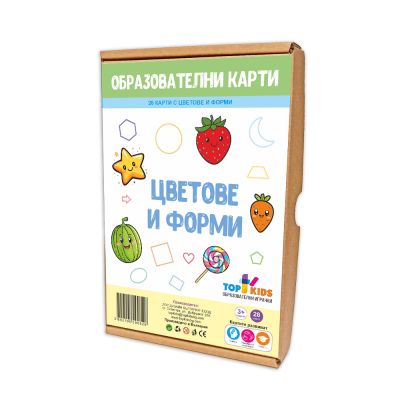 Образователни карти Цветове и форми