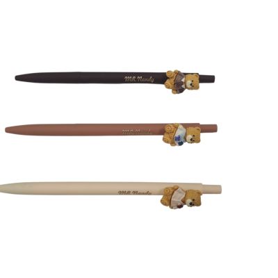 Химикал Nandy Bear  brown