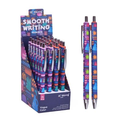 Химикал 242691