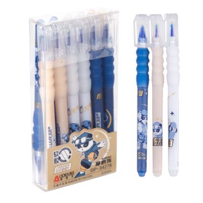 Химикал с гума 34278