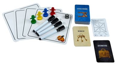 Код за изход - логическа игра