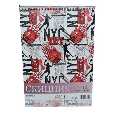 Скицник 23/32см - момче