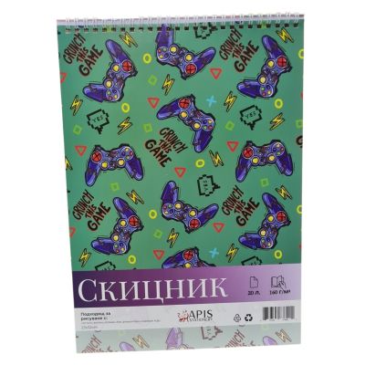 Скицник 23/32см - момче