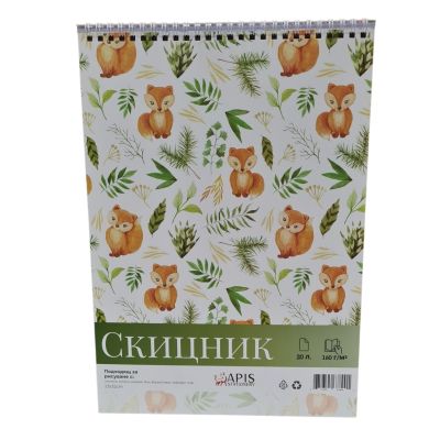 Скицник 23/32см - момиче