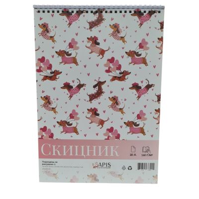 Скицник 23/32см - момиче